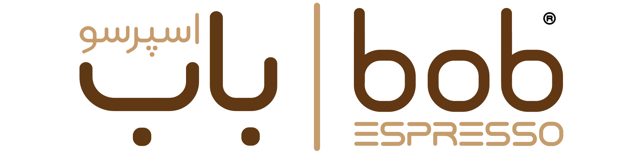 فروشگاه اینترنتی باب اسپرسو